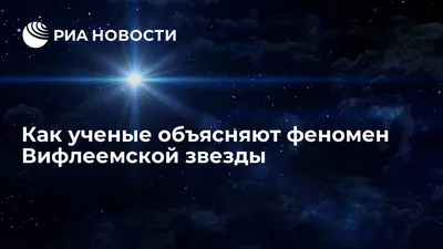 Итоги фестиваля Вифлеемская звезда от Областных фестивалей  детско-юношеского творчества Тольяттинской епархии