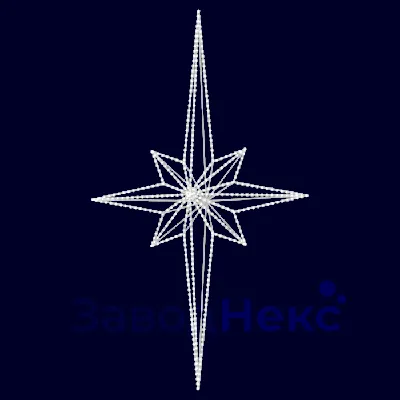 Вифлеемская звезда на елку Белая купить по цене 32967 руб с доставкой -  каталог завода по производству новогодних световых фигур