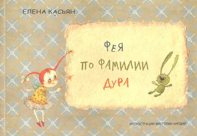 вика пашмилаш дура on X: "БЛЯТЬ УМИРАЮ, В КАКОЙ-ТО ПАБЛИК ВЫЛОЖИЛИ ВОТ ЭТО.  . ... .. А ЭТО КЛЕИЛА Я. #ОксимиронВернисьВТвиттер /ZuWkkgW4hS"  / X