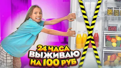 Viki Show - официальный Интернет-магазин - Мерч Вики Шоу