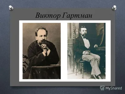 Гартман, Виктор Александрович | это... Что такое Гартман, Виктор  Александрович?