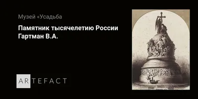 Пришел, увидел, сочинил: какие картины вдохновляли великих композиторов -  Звук