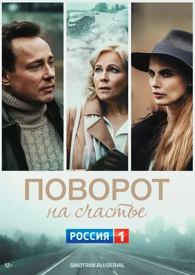 Смотреть сериал Аль-капотня онлайн бесплатно в хорошем качестве