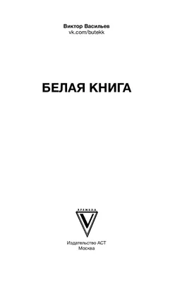 Натюрморт простой, обыкновенный.... Фотограф Виктор Васильев