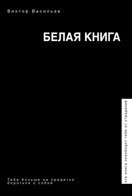 Вышка»: Немного звезд в холодной воде - 