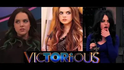 Актёры Виктории Победительницы | Тогда и Сейчас - YouTube