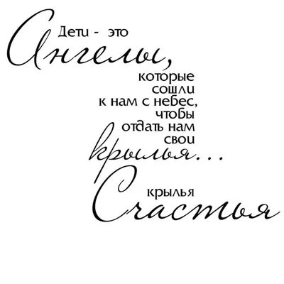 Чашка с принтом "Любимой Викторие" (Виктория). (02010105031) ЗаСвіт рисунок  белая ‣ Цена 250 грн ‣ Купить в интернет-магазине Каста ‣ Киев, Одесса,  Харьков ‣ Доставка по всей Украине!(#261327847)