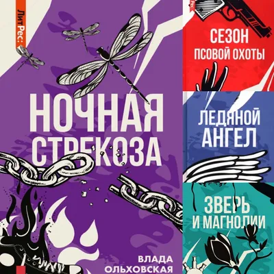 Брошь ручной работы в виде слова «Виктория», булавка на лацкан с надписями,  Блестящие кристаллы, ювелирные изделия и аксессуары, уникальный подарок,  оптовая продажа | AliExpress