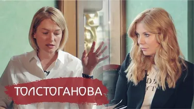 Виктория Толстоганова - актриса - фильмография - Содержанки-3 (2021) -  российские актрисы - Кино-Театр.Ру