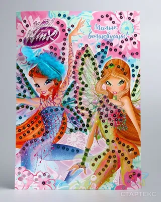 Кукла Винкс 18 см, Кукла Winx, Флора,Блум,Муза,Лейла/фея винкс ALL4KIDS  27099603 купить в интернет-магазине Wildberries