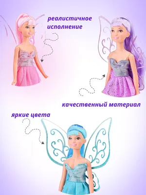 Значки на рюкзак Клуб Винкс набор Winx Club - купить с доставкой по  выгодным ценам в интернет-магазине OZON (1120510631)