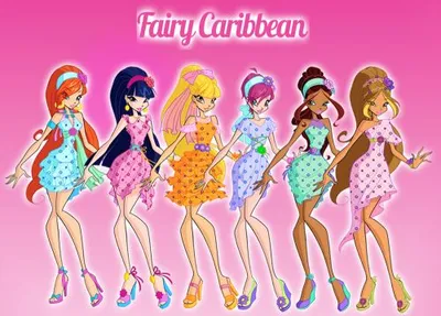 Винкс Клуб 6 сезон коллекция нарядов Fairy Caribbean | Мультфильмы, Сезоны,  Клуб винкс