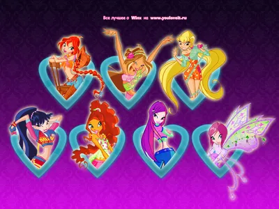 Комикс Винкс Winx - Подружка из Магикса! (Журнал Винкс №4 2007) Винкс,  Комиксы -  - игры онлайн, комиксы онлайн, картинки на рабочий стол