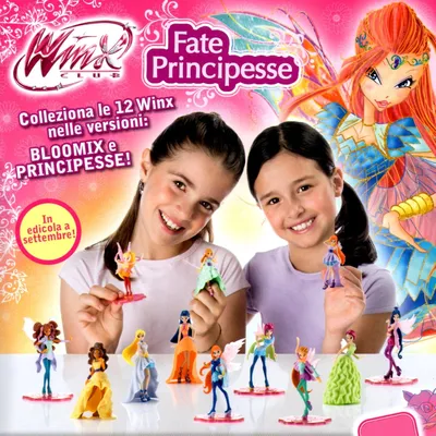 Winx Regal Fairy мини-фигурки - «Реалистичные фигурки из мультика» | отзывы