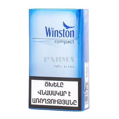 Winston White Cigarettes 20ct Box 1pk : Smoke Shop fast delivery by App or  Online