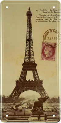 Винтажная картина-принт Vintage Maps Paris, France, 1834, MP1 Frame,  Brookpace | Home Concept