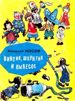 Стальной винт винтик болт болтик для крепления оконцовки ремешка ремня  часов PRG-600 PRG-650 PRW-51 PRW-61 PRW-6600 PRW-6620 PRW-6630, есть в  наличии — купить в Красноярске. Состояние: Новое. Запчасти, инструмент для  ремонта на