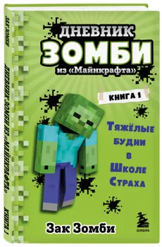 Художница Виолетта Арнольдовна Любимова. Цветы, натюрморты. Обсуждение на  LiveInternet - Российский Сервис Онлайн-Дневников