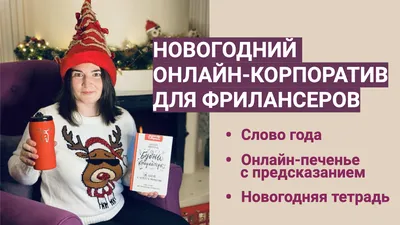 Авторские ёлочные игрушки в Доме-музее В.Л. Пушкина на Старой Басманной» |  Государственный музей А.С. Пушкина