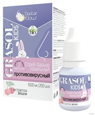 Купить Леденцы со вкусом вишни Woogie Fine Drops Cherry 200g (Австрия),  цена 70 грн —  (ID#535942239)