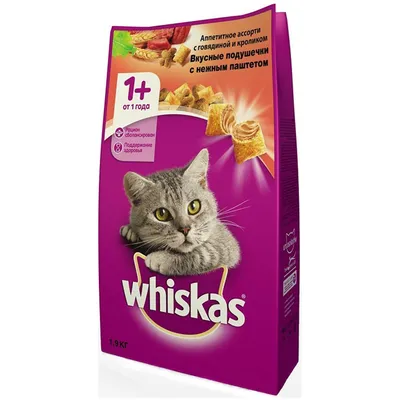 Сухой корм для кошек Whiskas Вкусные подушечки с нежным паштетом, говядина,  1.9кг - отзывы покупателей на маркетплейсе Мегамаркет | Артикул  товара:600003342180