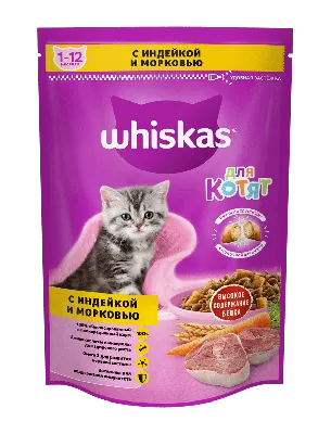 Корм для кошек Whiskas: отзывы и разбор состава - ПетОбзор