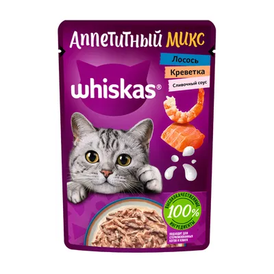 Возможность регистрации цвета упаковки Whiskas в качестве товарного знака  рассмотрит СИП