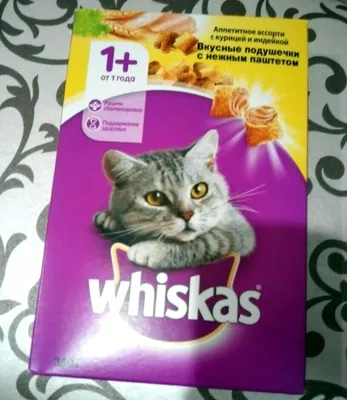 Корм для кошек Whiskas: отзывы и разбор состава - ПетОбзор