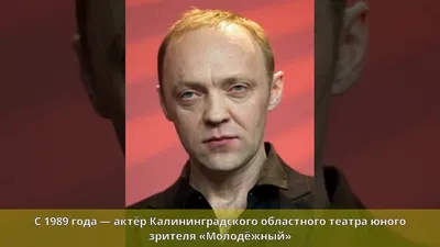Виталий Кищенко: фото, биография, фильмография, новости - Вокруг ТВ.