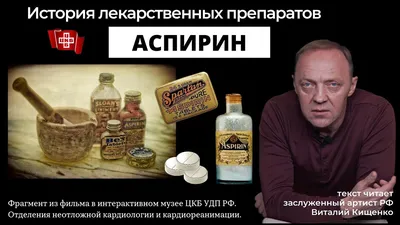 Виталий Кищенко: 20-летний путь от театральных подмостков к популярности и  востребованности в кино. Что скрывает актёр от прессы? | Разные судьбы |  Дзен