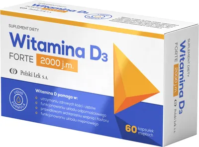 ᐉ Витамины 21st Century Витамин Д Vitamin D3 2000 IU 250 sgels