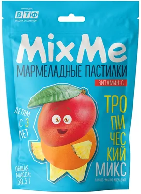 Тонизирующий мист для лица VITAMIN C – купить в официальном  интернет-магазине натуральной косметики 