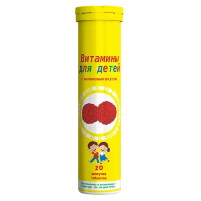 Витамины для детей PharmaMed ВитаМишки Calcium+ 60 жев. пастилок купить в  интернет-магазине 5lb с доставкой по Москве