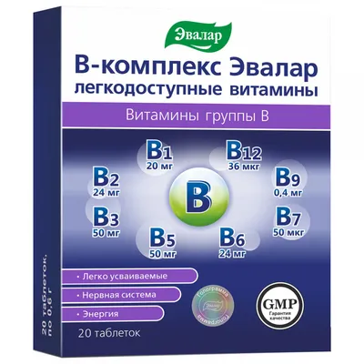 Купить Витамины Body-Pit Multi Vitamin Complex 60 капсул Краснодаре в  наличии!