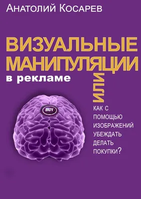 Визуальные черно белые круглые иллюзии стерео полосы 3d, видение, иллюзия,  Черное и белое фон картинки и Фото для бесплатной загрузки