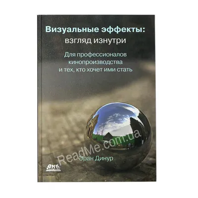 Жизнь подобна лестнице": 10 визуальных новелл для знакомства с жанром (+18)