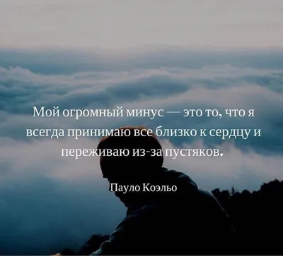 В России запустили «соцсеть для грустных». Как туда попасть - Hi-Tech  