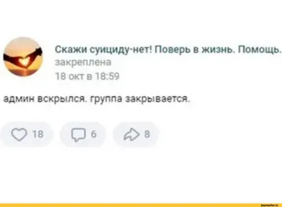 ВКонтакте здорового человека. Что такое VK Мессенджер и как им пользоваться  | 