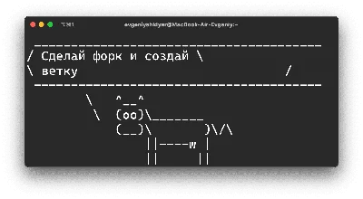 Сколько стоит реклама в ВКонтакте: цена таргетированной рекламы в ВК в 2023  году