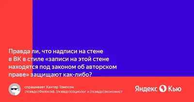 Шестиугольная аватарка в ВК – как сделать NFT-аватар