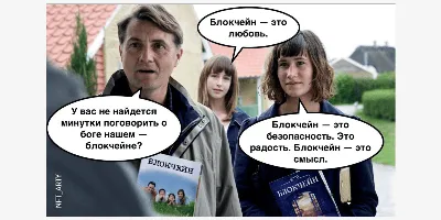 Правда ли, что надписи на стене в ВК в стиле "записи на этой стене  находятся под законом об авторском праве" защищают как-либо?» — Яндекс Кью