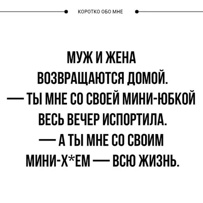 Фоторедактор во Вконтакте. Как добавить текст на картинку во ВКонтакте. |  Интернет, digital и информационные технологии. | Дзен