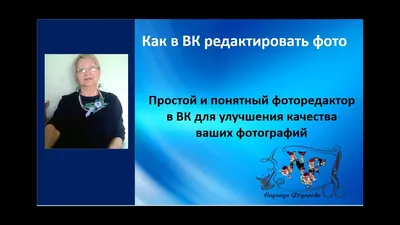 Способы продвижения группы Вконтакте: как настроить таргетинг в 2022 году