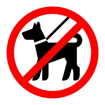 Знак безопасности Вход с собаками запрещен ДСТУ EN ISO 7010: 2019 (металл,  пластик, пленка) (ID#1483584891), цена: 7 ₴, купить на 