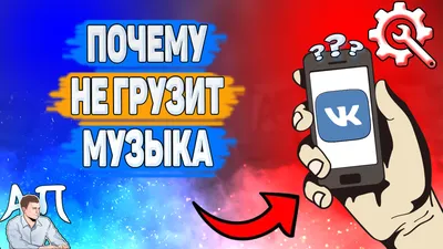 Как посмотреть скрытых друзей во «ВКонтакте» у другого пользователя -  Лайфхакер