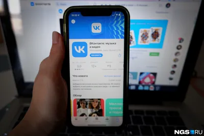 ВКонтакте» штормит: сайт не открывается, приложение не грузит (ОБНОВЛЕНО)