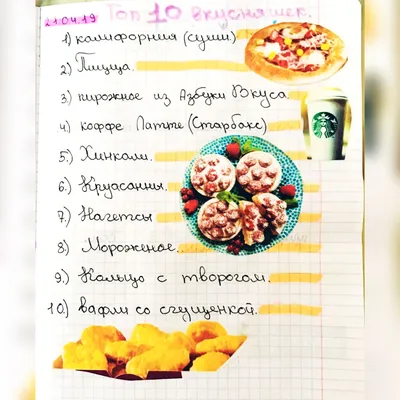 СвитБокс Love is... (размер XXL) 1 кг вкусняшек.