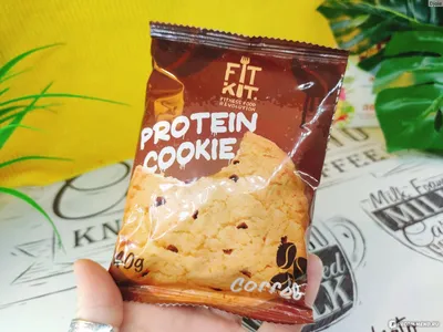 Печенье Fit Kit Protein Cookie низкокалорийное со вкусом "Кофе" - «Как  бороться с лишним весом с помощью протеиновых вкусняшек.... + фото» | отзывы