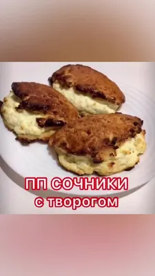 Полезные вкусняшки к чаю. Миндаль в шоколадной глазури Манго. | Еда | WB  Guru