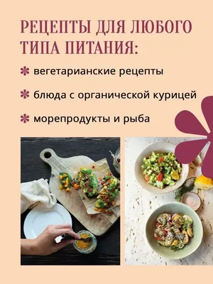 2 ЗАКУСКИ ИЗ СЕЛЕДКИ НА ПРАЗДНИЧНЫЙ СТОЛ (Простые и бюджетный, но очень  вкусные) РЕЦЕПТЫ ЗАКУСОК - рецепт автора Дневник Неплохой Хозяйки ✈️